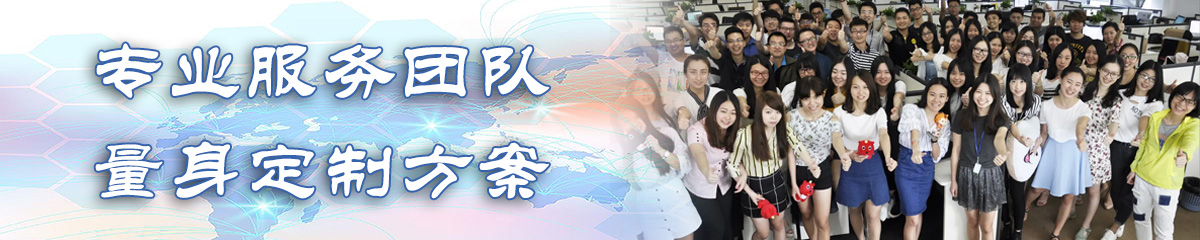 河北售后管理系统